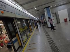 -陆家浜路(地铁站)