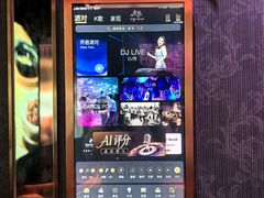 -纯K(打浦桥店)