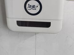 -南方医科大学口腔医院(番禺院区)