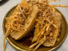 小豆干-小豆海棠(嘉兴路店)