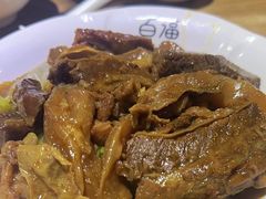 -百福麵家(新馬路店)