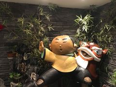 -南拳十三姨·潮汕砂锅粥(世纪金源店)