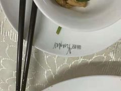 -味悦·老字号·赣州菜(厚德总店)