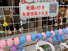-沼津港精致料理·寿喜烧·烧鸟(青浦宝龙广场日料榜单店)