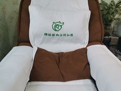 -福瑶修脚(农大总店)