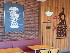 -汉堡王(洪泽湖服务区餐厅)
