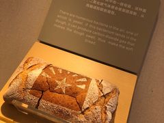 -好利来(西罗园店)