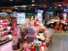 -G-Super 绿地优选(徐汇绿地缤纷城店)