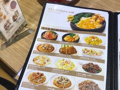 -百福麵家(新馬路店)