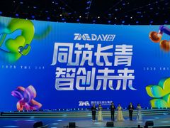 -宝安区体育中心体育馆