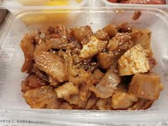-炉内瓦·瓦片烧烤(明日星城店)