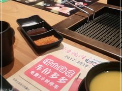 -千寻烧肉(政务区店)