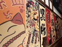 -玉川屋·深夜食堂居酒屋(柳巷店)