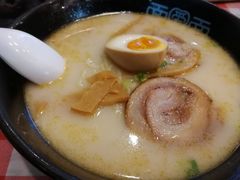 -面爱面(长椿街店)