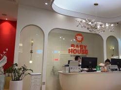 点击看大图 -宝贝家族国际影像馆(高新店)
