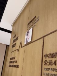 -广东韩妃整形外科医院