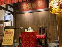 -南京大牌档(凯德大峡谷店)