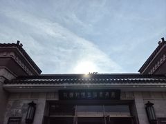-秦始皇帝陵博物院(兵马俑)
