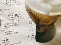 -星巴克臻选(嘉兴海宁银泰城店)