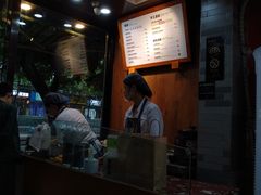 -煎饼道(桐梓林店)