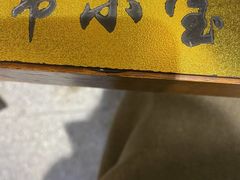 -西毒欧阳峰(巴南万达广场店)