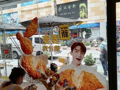 -麦当劳(新洲南路店)