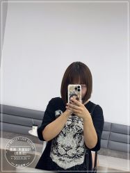 -禾曼造型