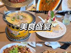 -樽宴酒楼·地道川菜·品质宴请