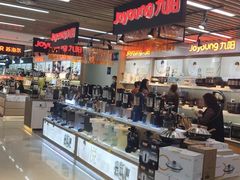 -苏宁易购(成都春熙路店)