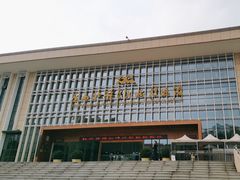 -广西壮族自治区博物馆