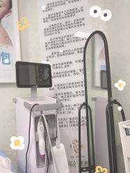 -弘美医美·艾维岚童颜抗衰中心