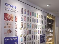 -九机·手机电脑数码(小西门店)