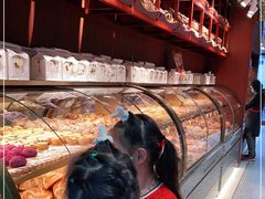 -丁香西饼屋(桂林路店)