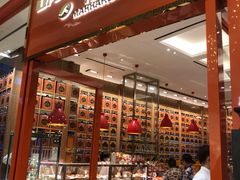 -夿萐咖啡(爱雍·乌节店)