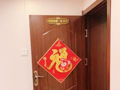 -粤秀小厨·广式早茶(辽宁路店)