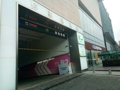 -瑞鹏宠物医院·眼科·皮肤·中兽医(大悦城分院)
