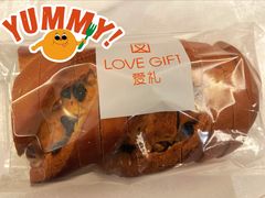 -LOVEGIFT爱礼(八佰伴店)