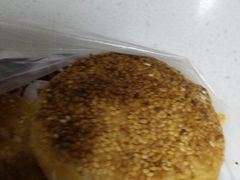 -朱记小郑酥烧饼(建康路店)