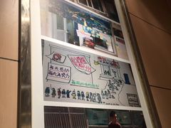 大堂-水平有限广西米粉·广西风味集(五道口店)