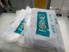 -福奈特洗衣洗鞋(东建路店)