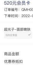 点击看大图 -天津伊美尔医疗整形美容专科医院