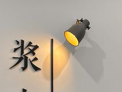 -浆木咖啡馆(湘子庙街店)