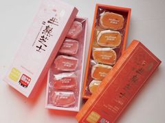 -好利来(团结湖店)