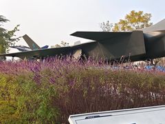 -成飞公园