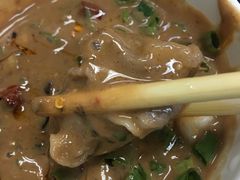 -三兴涮羊肉(荣安大街店)