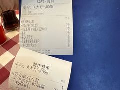 -吉源大排档·鱼生·海鲜(烧烤彩印厂店)