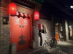 -和平菓局(王府井店)