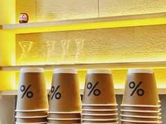 -% Arabica(京都东山店)