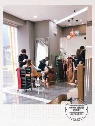 -whair