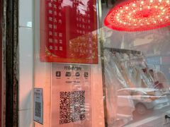 -谢记素红大肠店(新民路店)